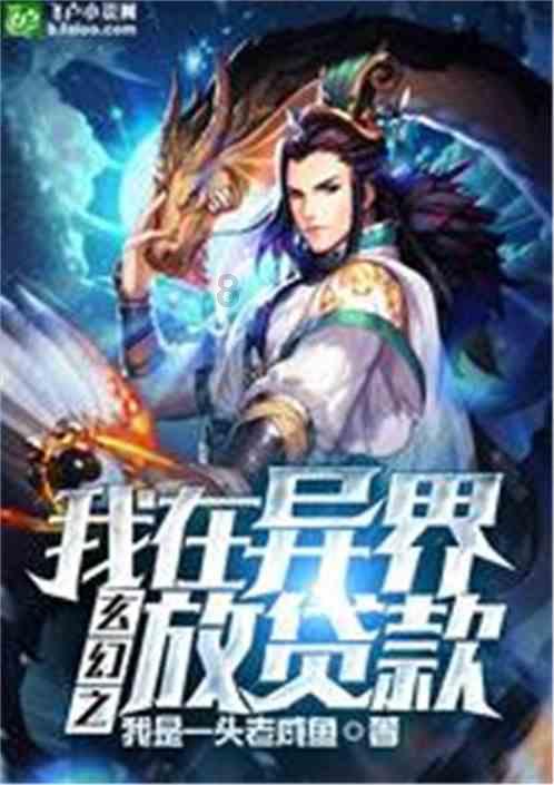 山西特产中心将于1月31日开业
