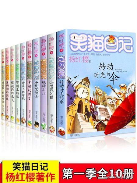 魔芋烧鸭子家常做法,超简单!