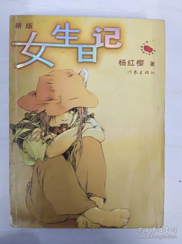 24年最新大学排行榜前30名,浙大无缘前三,北大险胜清华!