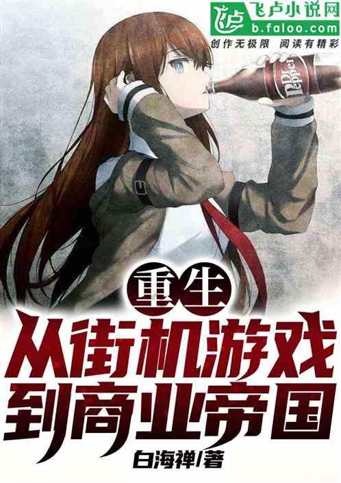 一起优诺