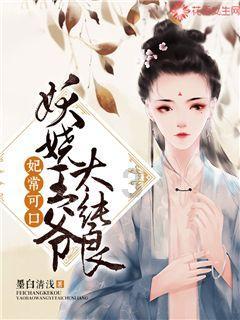 幽浮2
