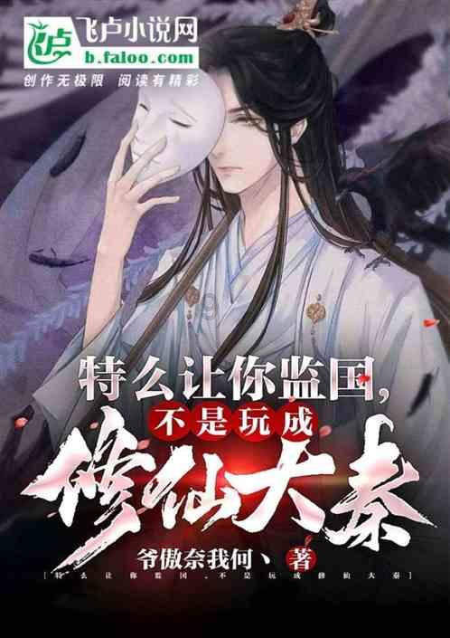 一个承诺