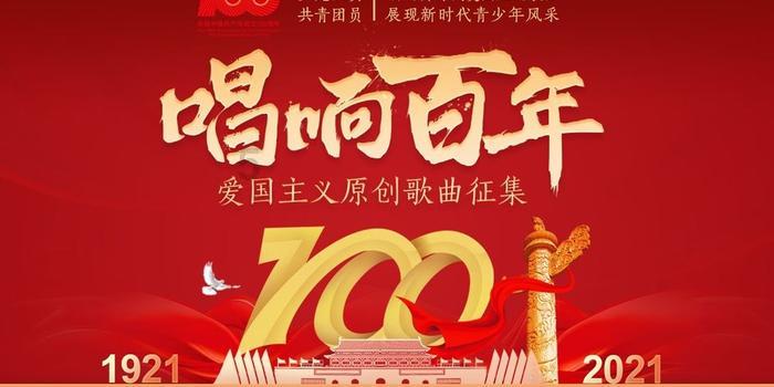 异星探险家