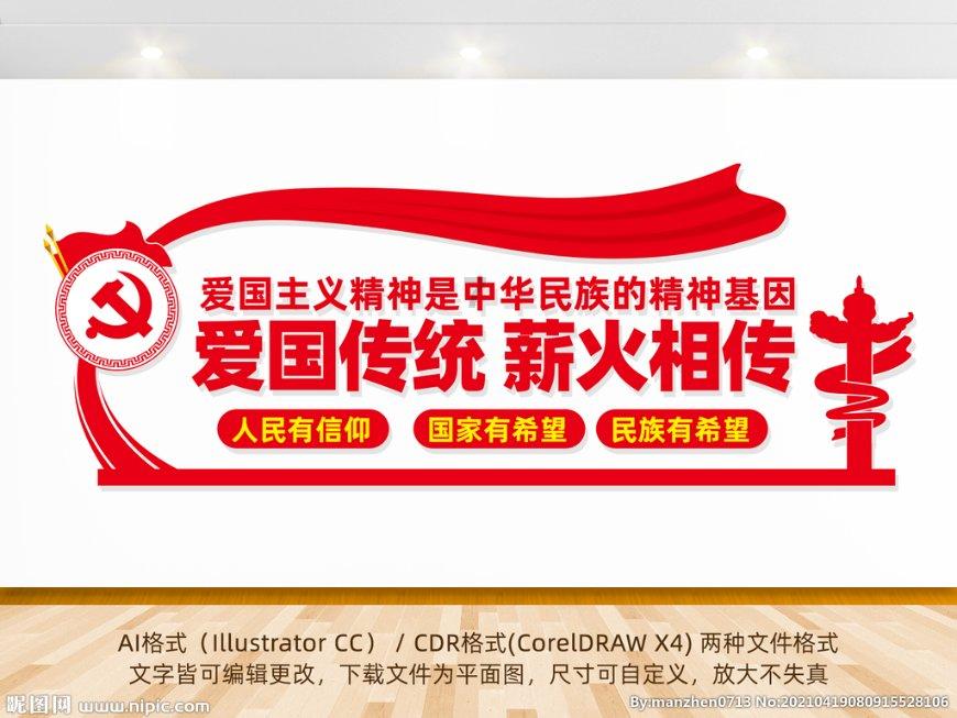 咖啡店逃脱