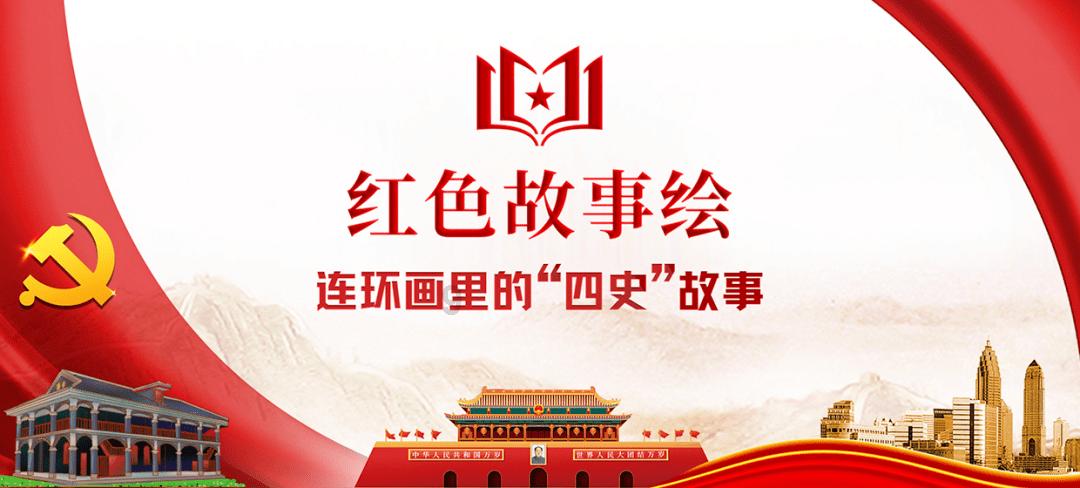 WAC HOLDINGS1月19日起短暂停牌 原因待公布