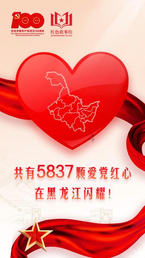 白洋淀上｜五湖四海的人在这里放下行囊