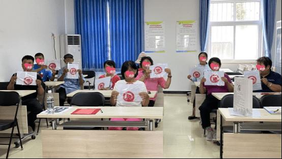 jīng jíng拼出的词语是什么？游戏画面