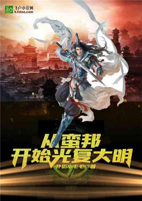 救援行政人员